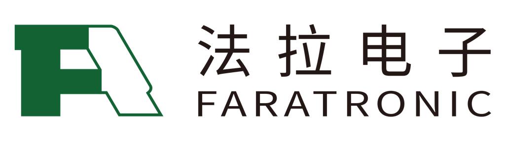 faratronic（厦门法拉）